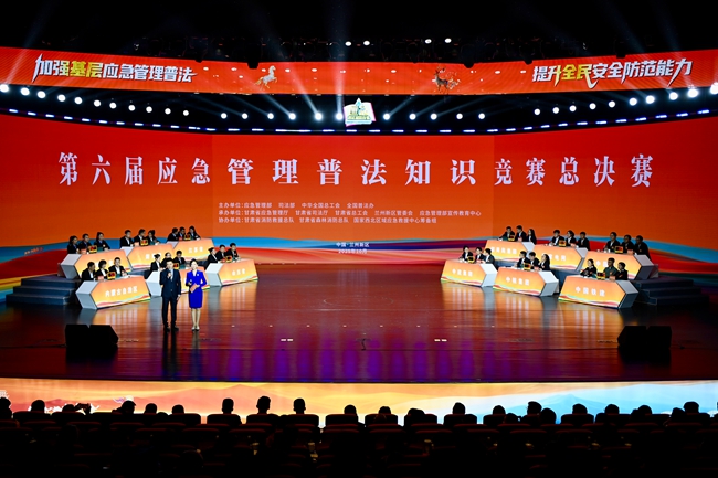 W020251016668122810468